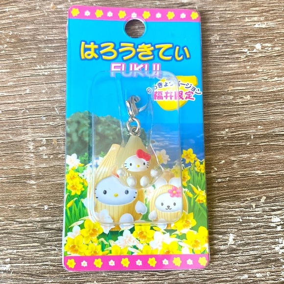 Vintage Hello Kitty Key Ring PRICE FIRM 💥 - Picture 1 of 9